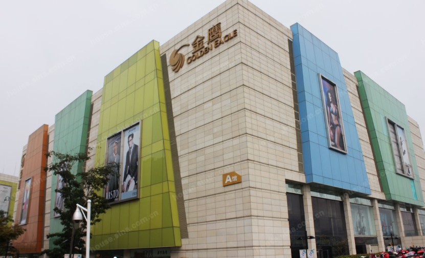 四平金鹰奥莱城