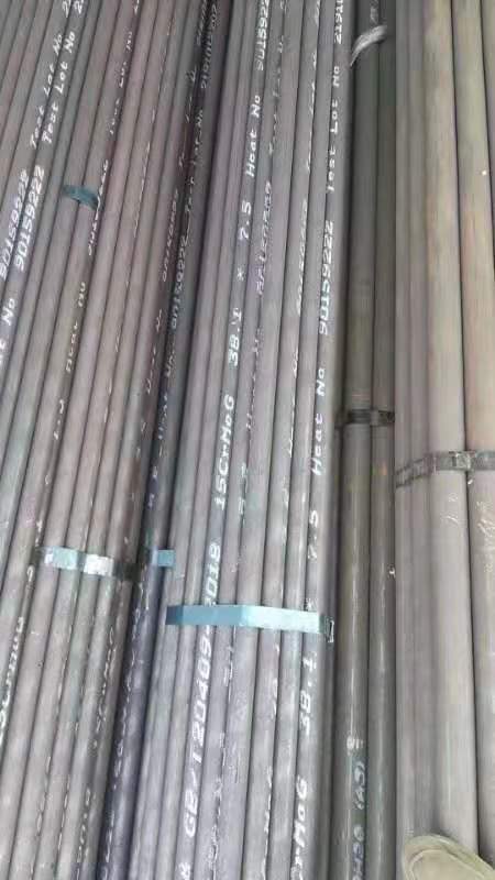 四平无缝钢管